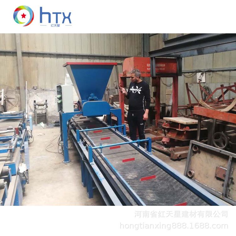 皮带式预制构件布料机水泥六棱块加工设备边坡路沿石盖板生产线