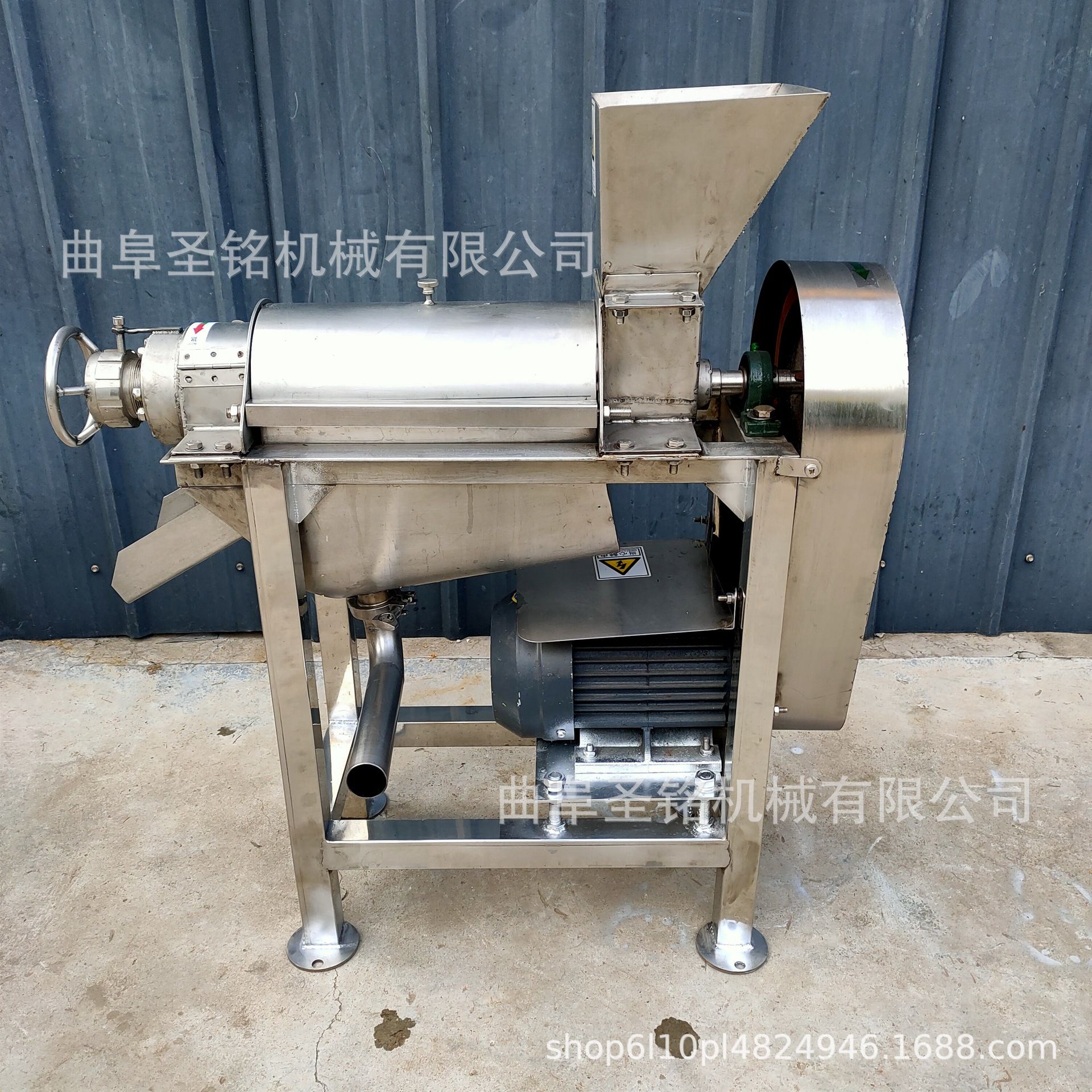 大型酵素压汁生姜破碎榨汁机柠檬葡萄榨汁机 商用工业水果压榨机