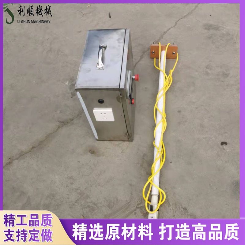 手握式生猪电麻机 杀猪击晕器 整猪防触电电麻器