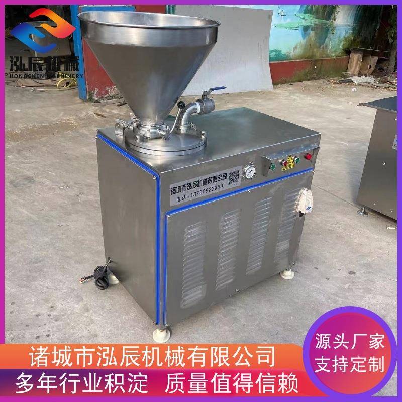 鳕鱼肠玉米肠液压灌肠机肉块肠类灌肠机设备猪肉肠灌肠机厂家