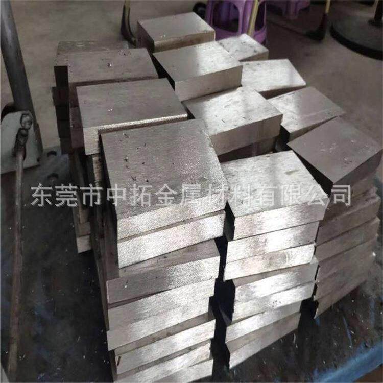 抚顺s136h钢板电渣S136H圆棒防锈高抛光S136H塑胶模具钢材