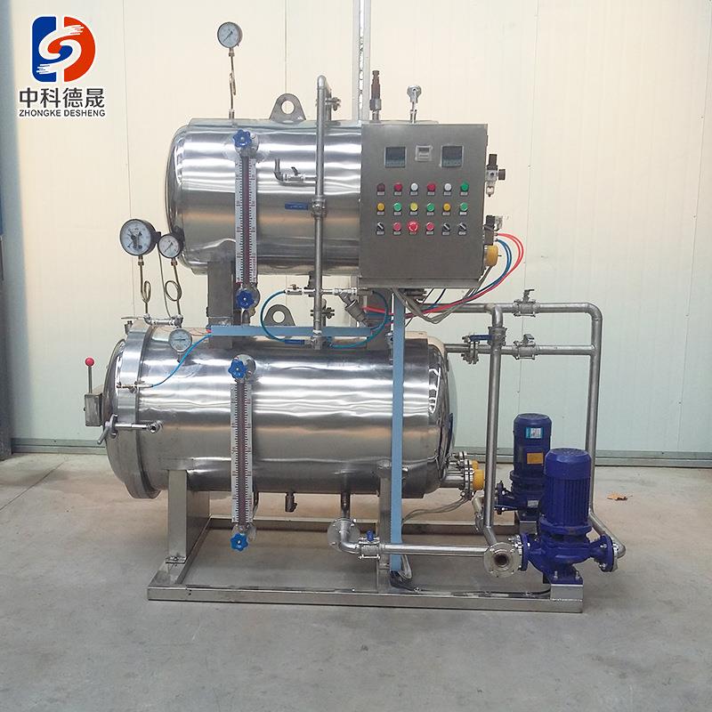 火腿肠水浴杀菌锅卤豆干双层水浴杀菌锅蒸汽全自动杀菌锅