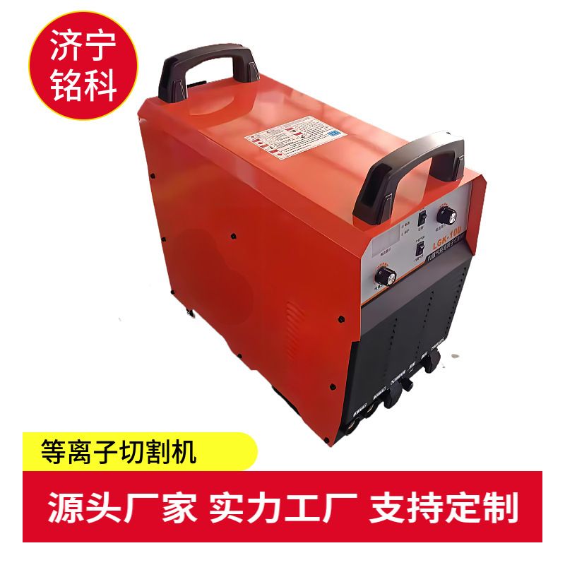 WSM-315双脉冲氩弧焊机 大电流足功率 整天焊接 IGBT模块矿山用