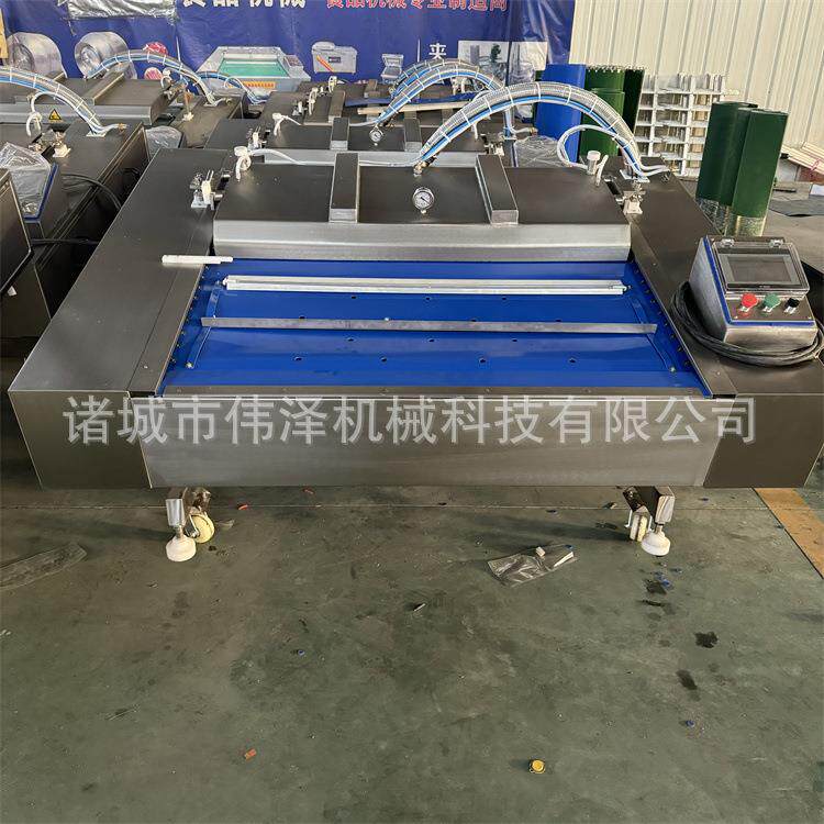 黑玉米拇指玉米包装设备食品全自动滚动式真空包装机