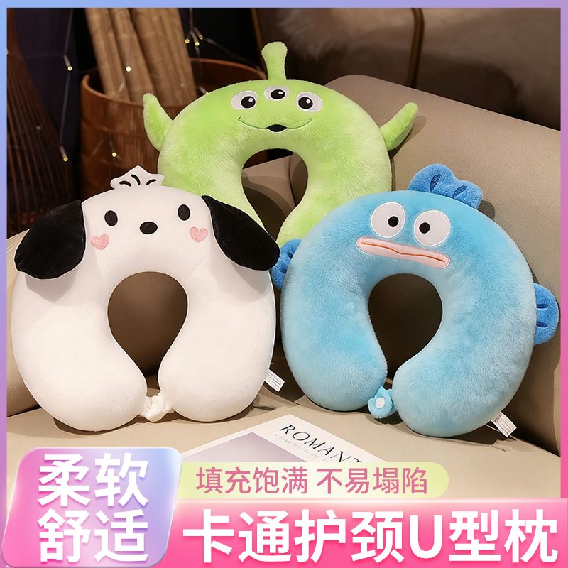 护颈护脖枕可爱填充饱满不易塌陷