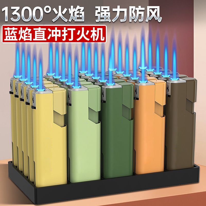 10支耐用金属防风蓝焰直冲打火机