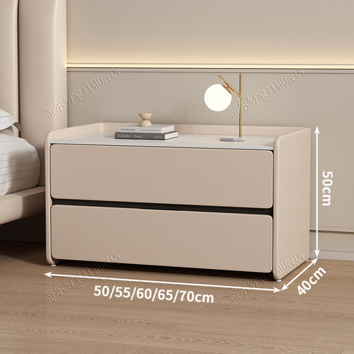 实木多层板简约现代轻奢