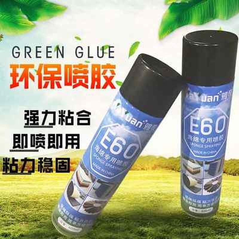 钢琴吸音棉体自粘隔884音棉墙内音箱消音棉墙面海绵专室用喷环保