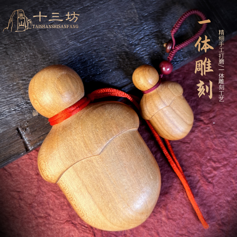 小李肥刀剑桃木肥剑挂件手工自制小肥刀飞刀尚方饱剑桃木剑婴儿