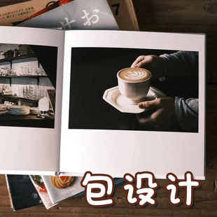 摄影精装作品集毕业设计画册印刷定制产品图册印刷精装书打印成册