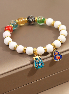 吞金兽手链香灰琉璃金箔心经款福