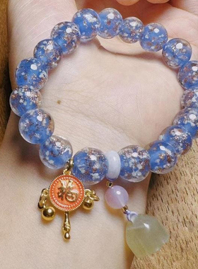 拨浪鼓坠蓝金箔琉璃六字真言香灰