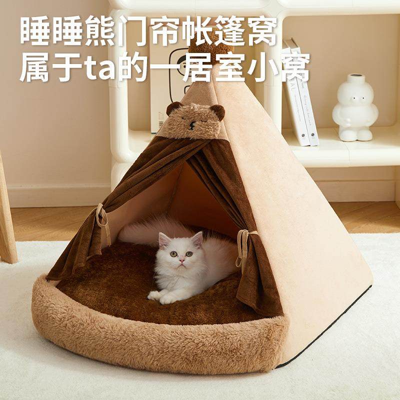 猫窝四季通用半封闭猫咪睡觉冬天保暖帐篷屋宠物窝狗窝猫别墅,宠物/宠物食品及用品,猫窝/屋/帐篷/沙发,淘宝优惠券,粉丝福利购,淘宝优惠卷