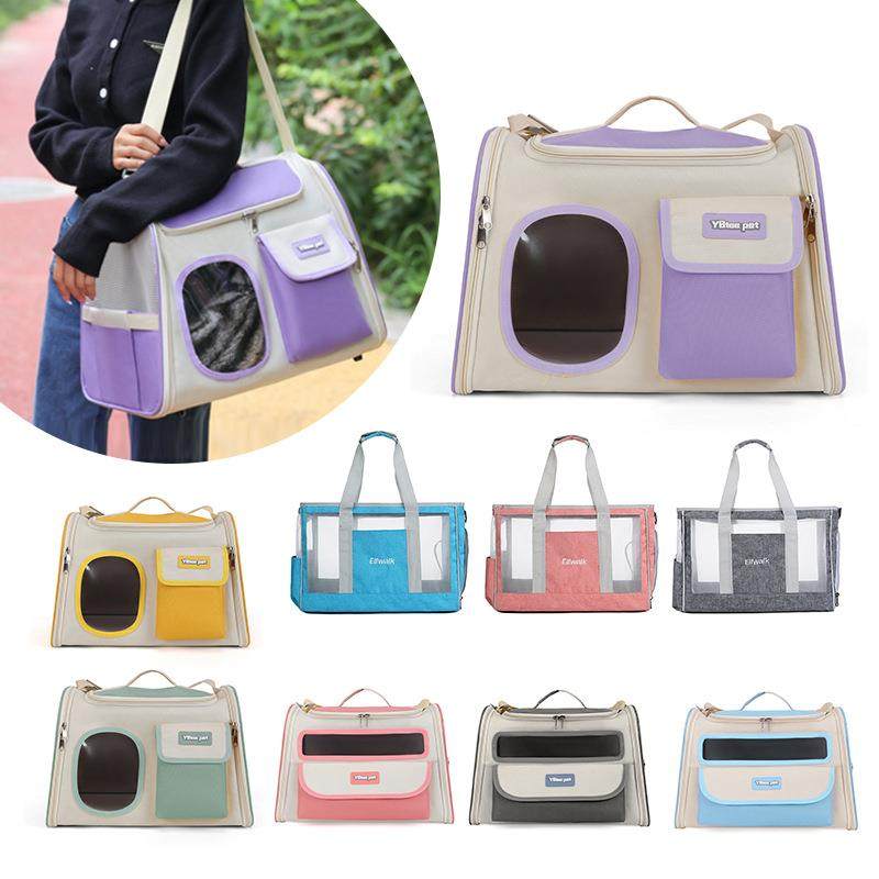 猫包外出便携猫咪便携猫笼手提式狗狗包大容量高颜值单肩宠物背包,宠物/宠物食品及用品,背包/箱包,淘宝优惠券,粉丝福利购,淘宝优惠卷