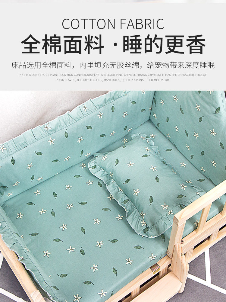 宠物狗狗专用小床睡觉的床网红四季通用离地狗窝小中大型犬猫咪床