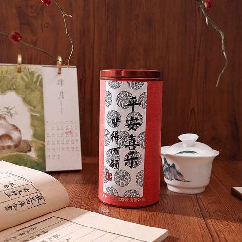 时来运转复古中国风贴纸书法手帐励志文字图案手机壳水杯装饰贴画