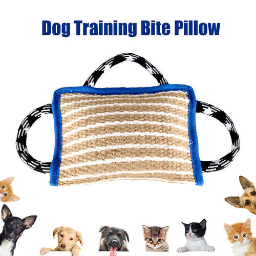 训狗咬枕训犬粗麻耐撕耐咬扑咬枕狗玩具宠物玩具