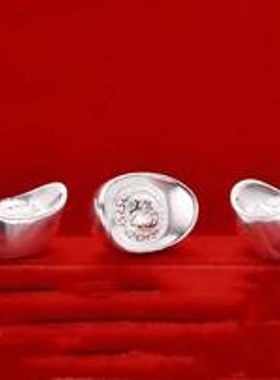 源头厂家银锭 元宝摆件实心白铜镀银元宝 银锭大福家居办公工艺品