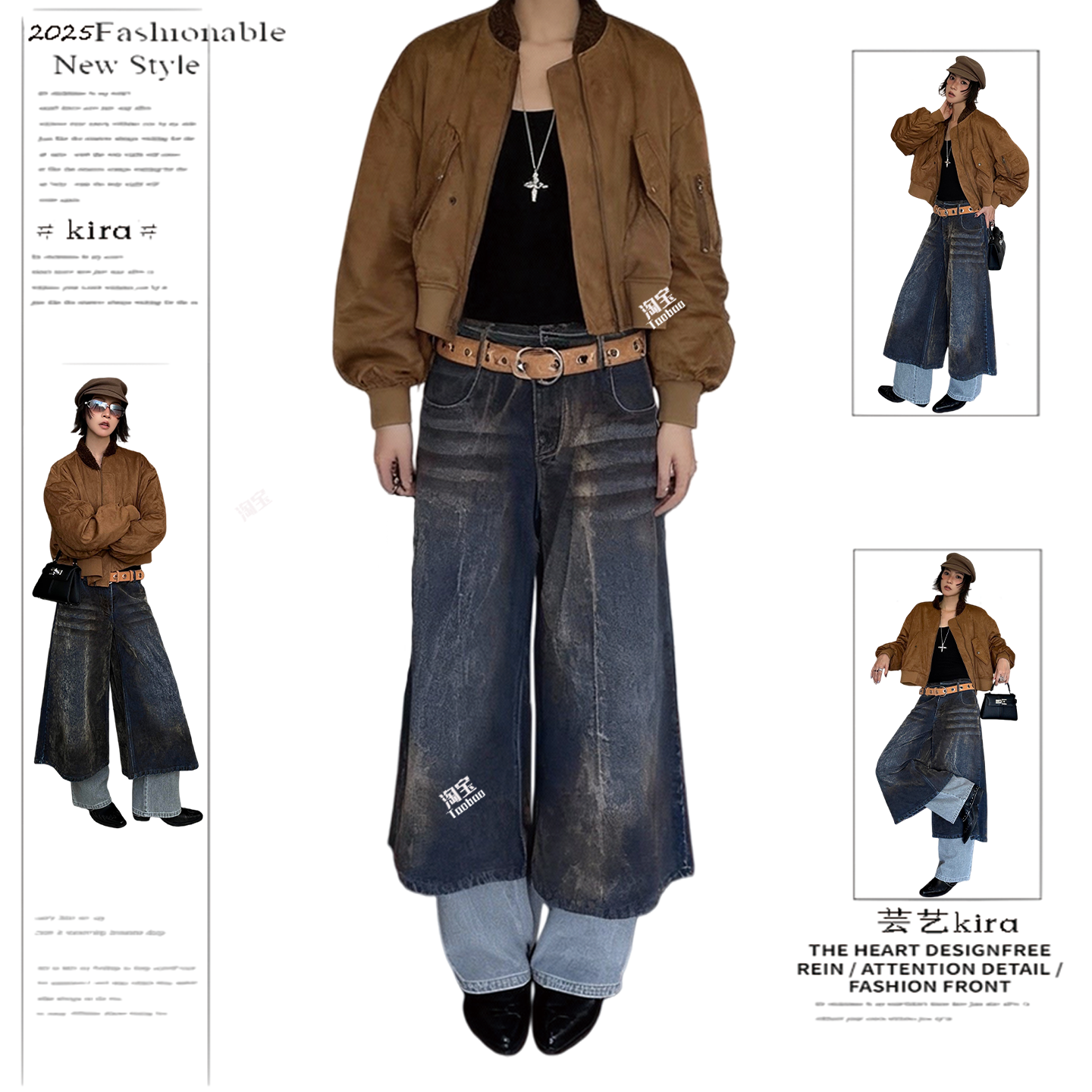 辣妹假两件双层拼接阔腿牛仔裤女