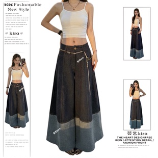 宽松廓形剪裁松弛感休闲阔腿裙裤 女新款 复古设计感拼接牛仔裤 美式