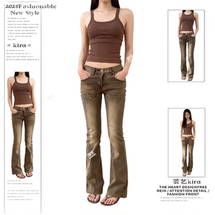 显瘦直筒裤 女美拉德棕色修身 ins潮 复古y2k千禧辣妹低腰牛仔裤 美式