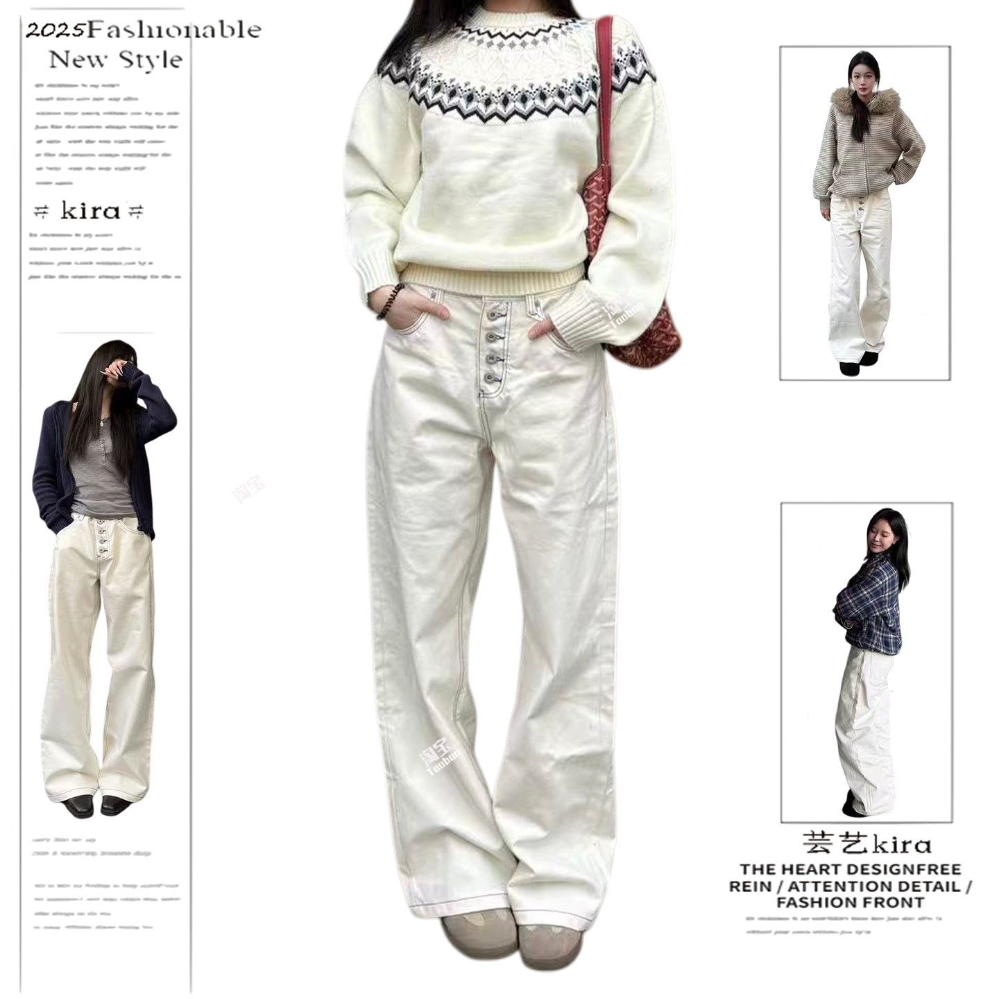 美式vibe排扣设计阔腿牛仔裤女时尚百搭直筒宽松显瘦坠感拖地长裤,女装/女士精品,牛仔裤,淘宝优惠券,粉丝福利购,淘宝优惠卷