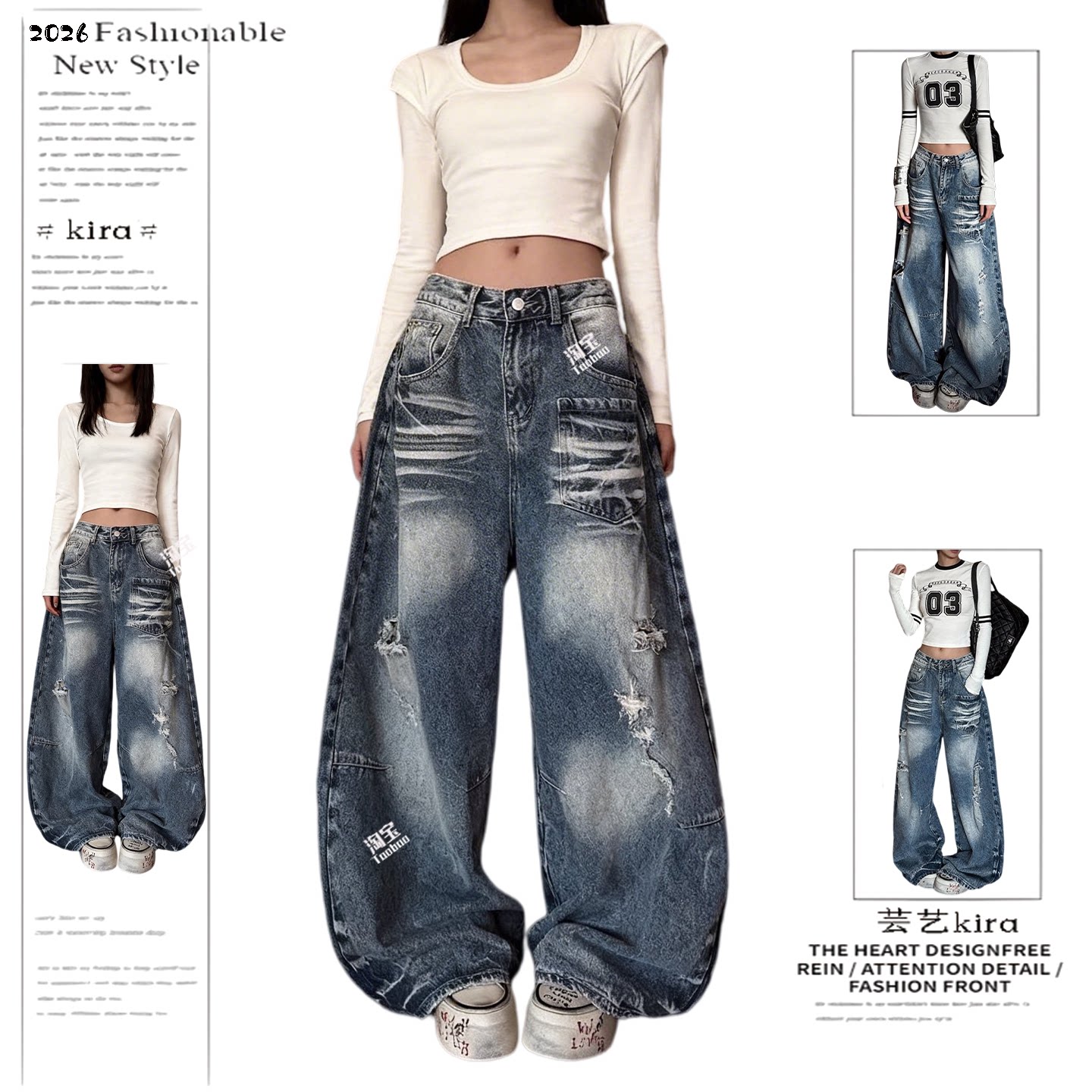 美式复古猫须破洞牛仔裤女早春新款低腰宽松显瘦阔腿弯刀拖地长裤