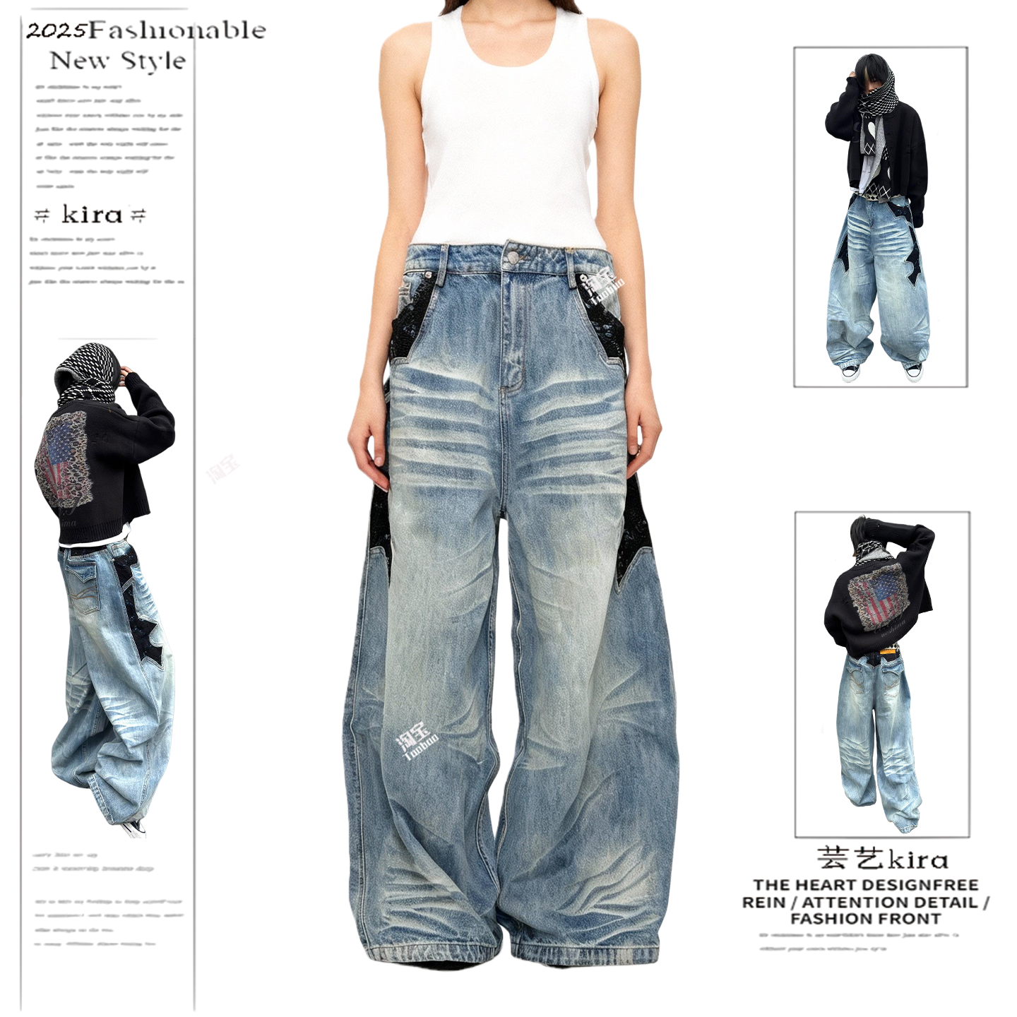 欧美街头蕾丝拼接阔腿弯刀牛仔裤女时尚潮牌宽松显瘦垂感拖地长裤,女装/女士精品,牛仔裤,淘宝优惠券,粉丝福利购,淘宝优惠卷