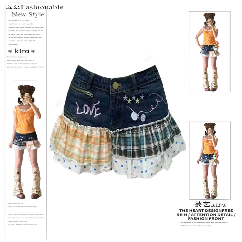 格纹波点拼布拉链蛋糕牛仔短裙女