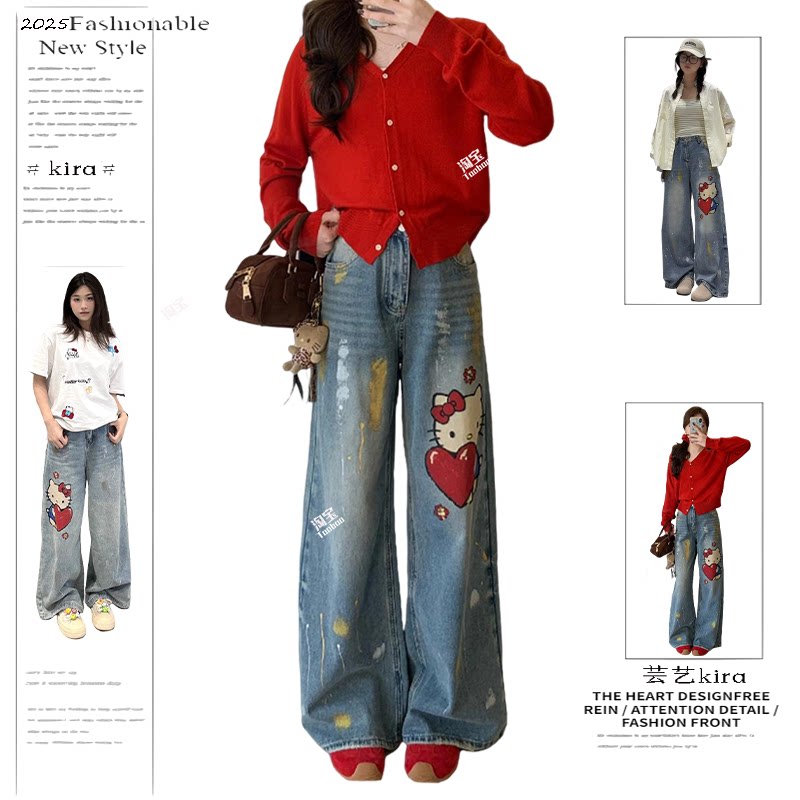 美式复古卡通TK猫爱心印花牛仔裤女擦脏设计感宽松显瘦直筒阔腿裤