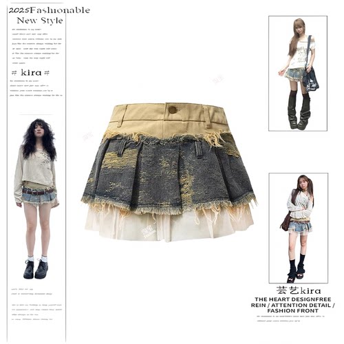 原宿风网纱拼接A字牛仔半身裙ins