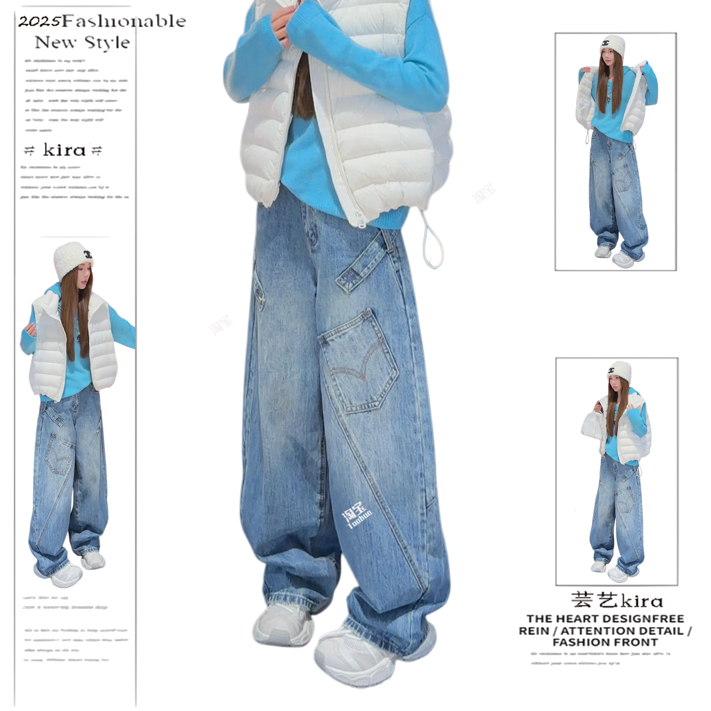 欧美街头错位拼接多口袋牛仔裤女