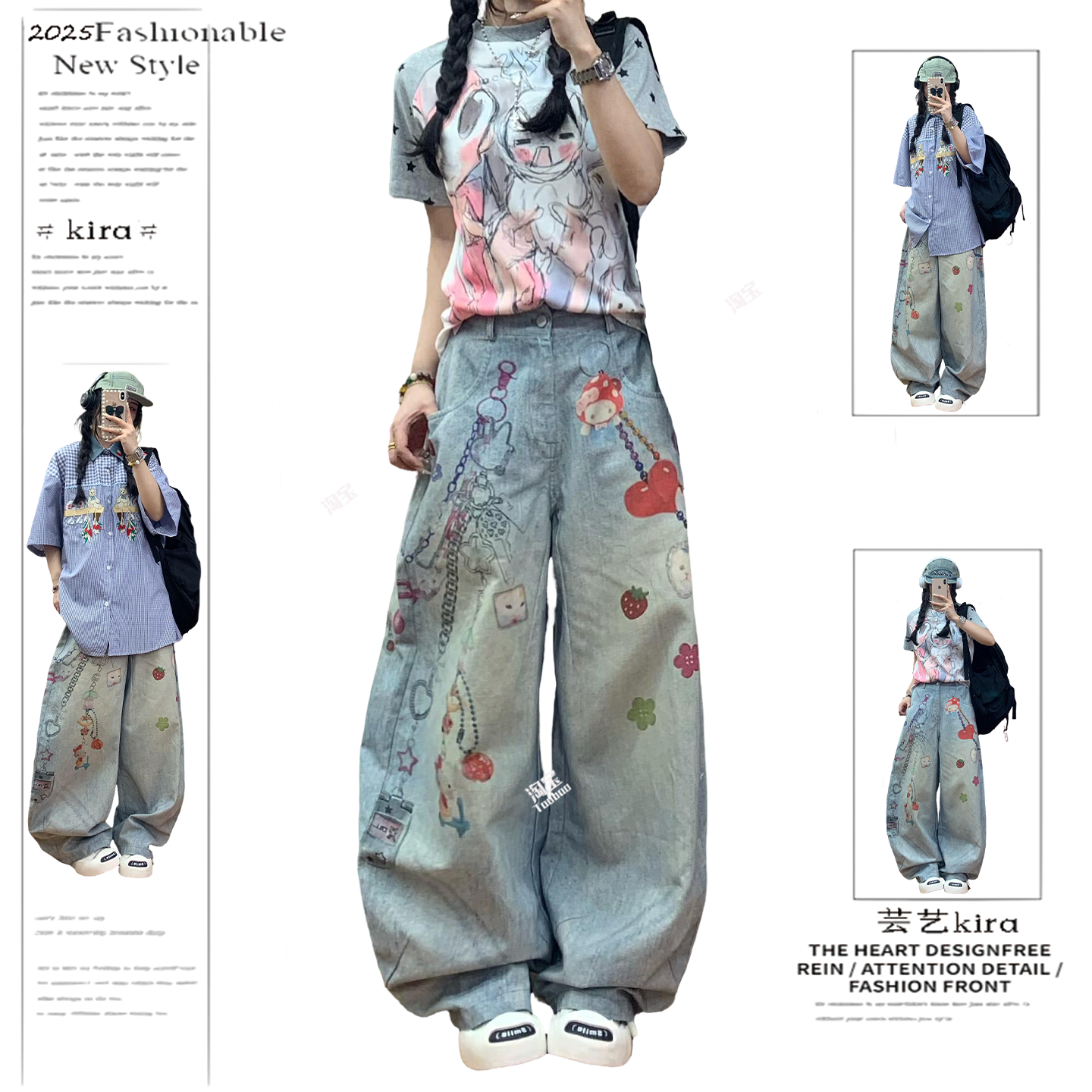 美式复古设计感卡通涂鸦印花牛仔裤女宽松休闲显瘦重工阔腿拖地裤