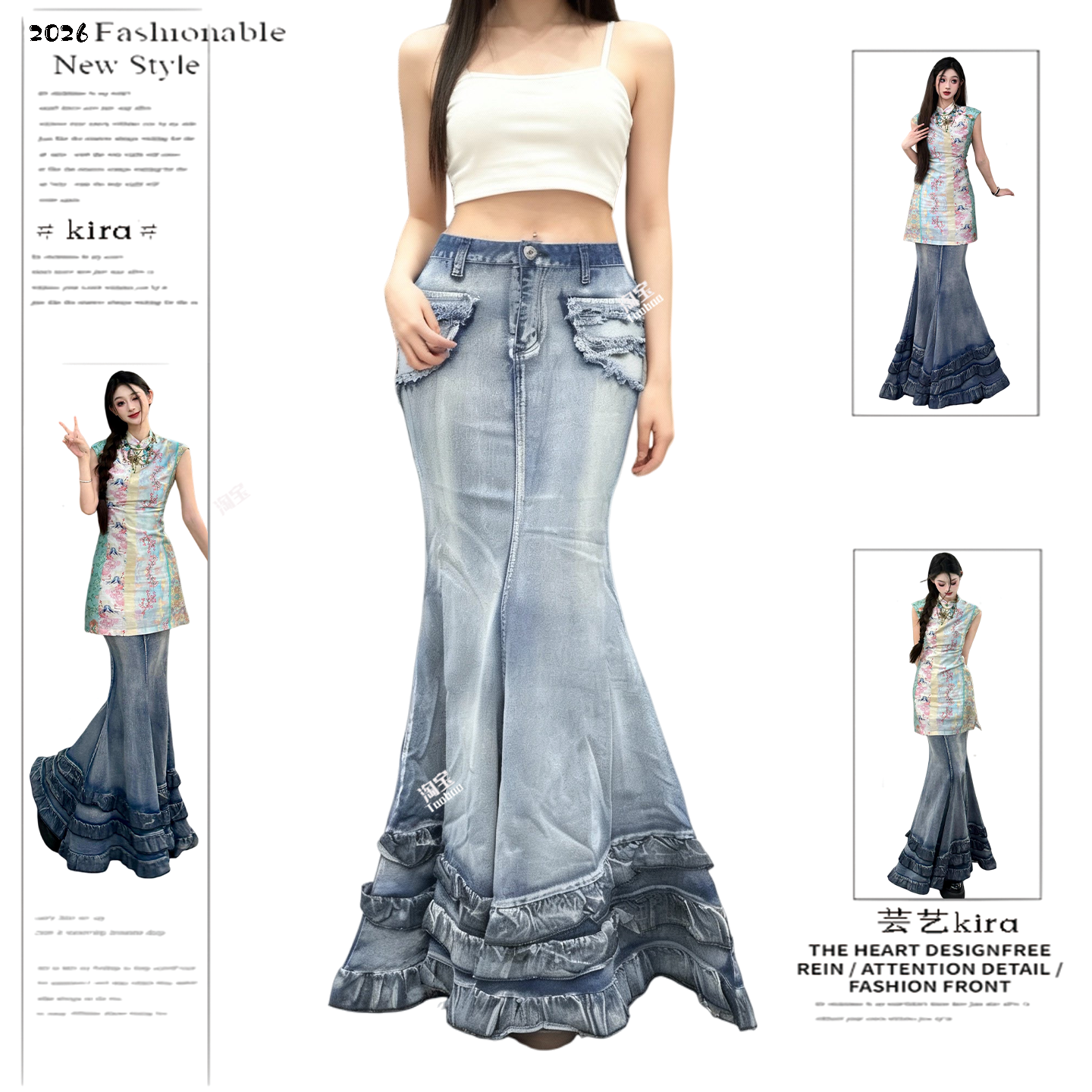 美式复古设计感大摆蛋糕鱼尾牛仔半身裙女街头辣妹修身显瘦包臀裙,女装/女士精品,半身裙,淘宝优惠券,粉丝福利购,淘宝优惠卷