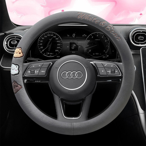 奥迪A4LA6LA3A1Q3Q5方向盘套