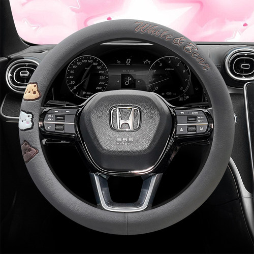 本田思域杰德雅阁飞度方向盘套