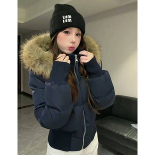 粉色甜美毛领连帽羽绒棉服女冬季新款高级感收腰显瘦加厚保暖棉衣