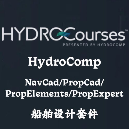 HydroComp NavCad/PropCad/PropE
