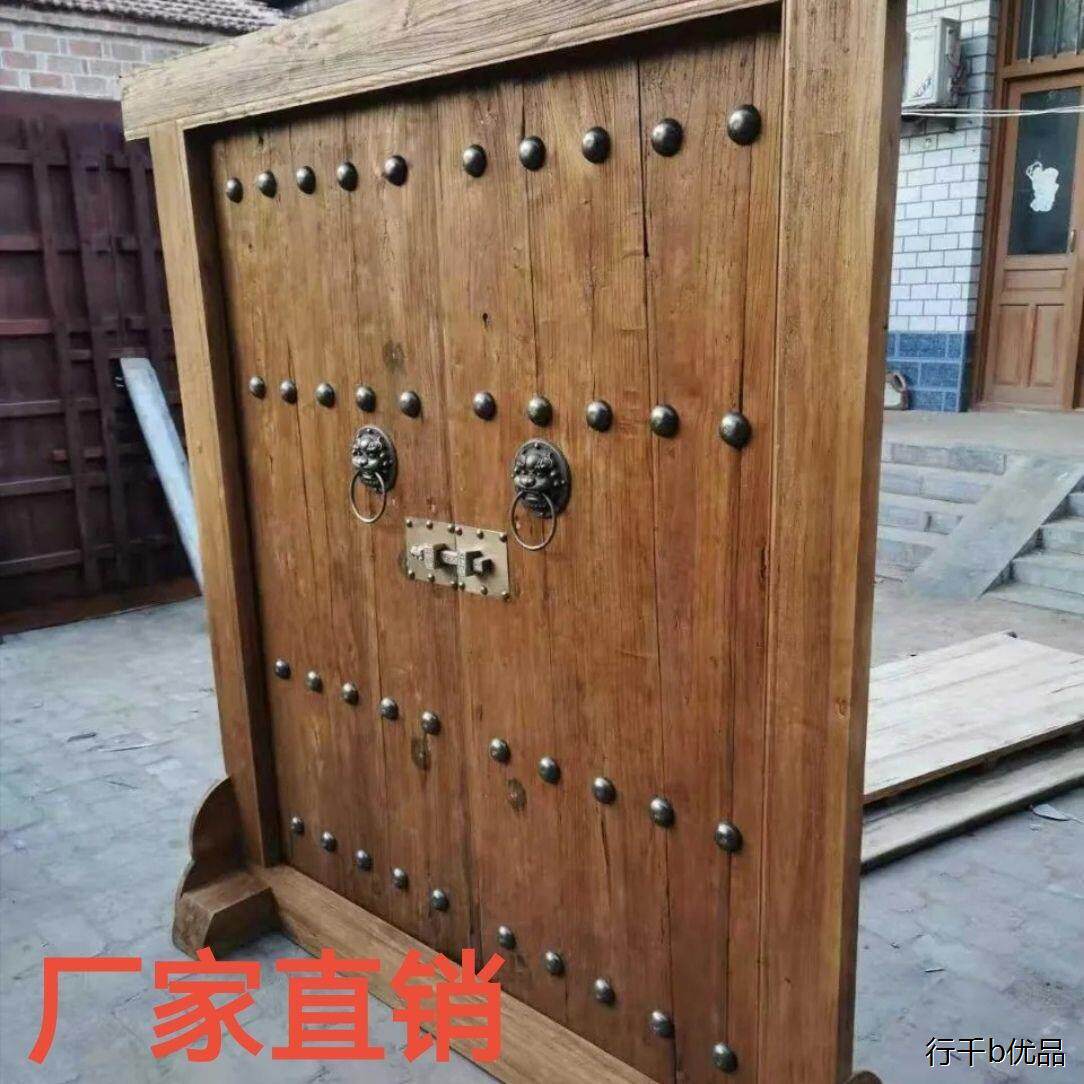 老榆木实木套门,别墅山庄实木仿古大门进户门,庭院农村大门#定制