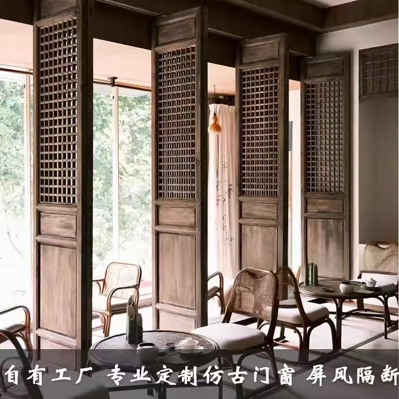 中轴旋转折叠门中式仿古