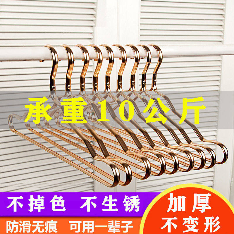 防滑铝合金无痕加粗成人