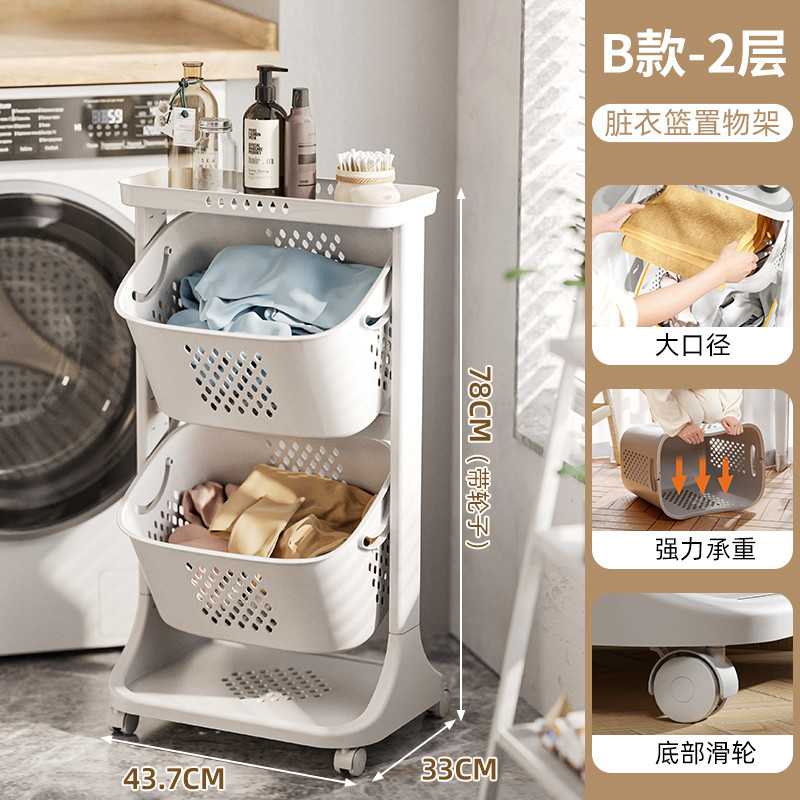 厨房大号多层带轮果蔬收纳架