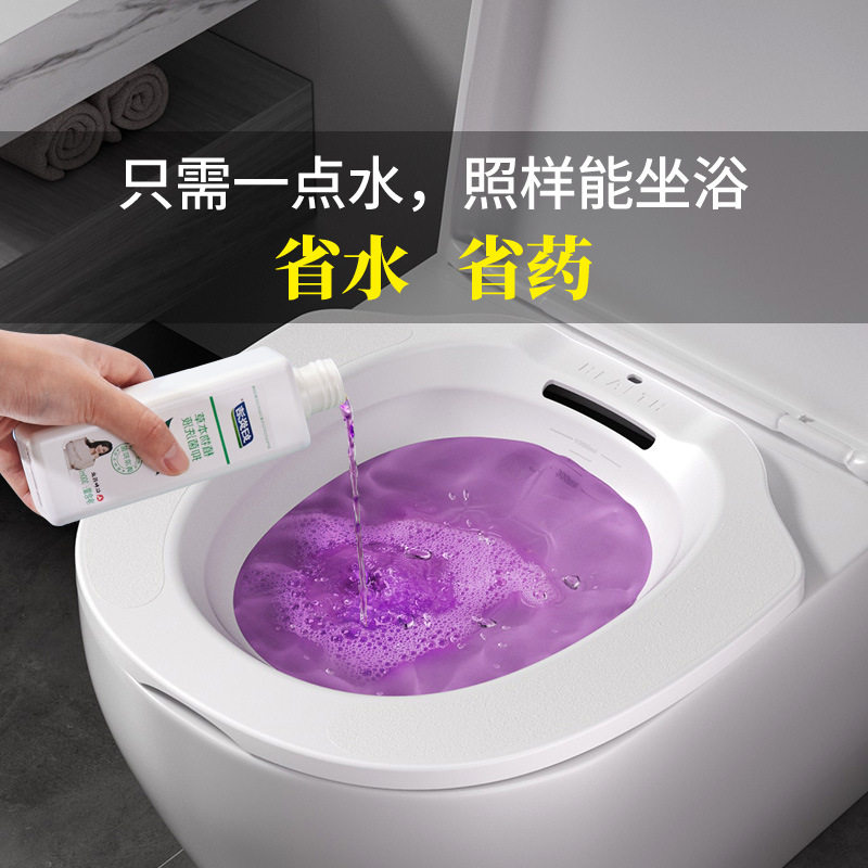孕妇专用坐浴盆免蹲式妇科熏洗+