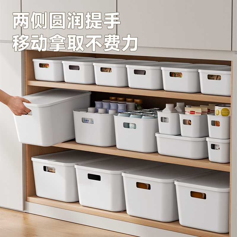 可伸缩翻盖长方形桌面收纳盒