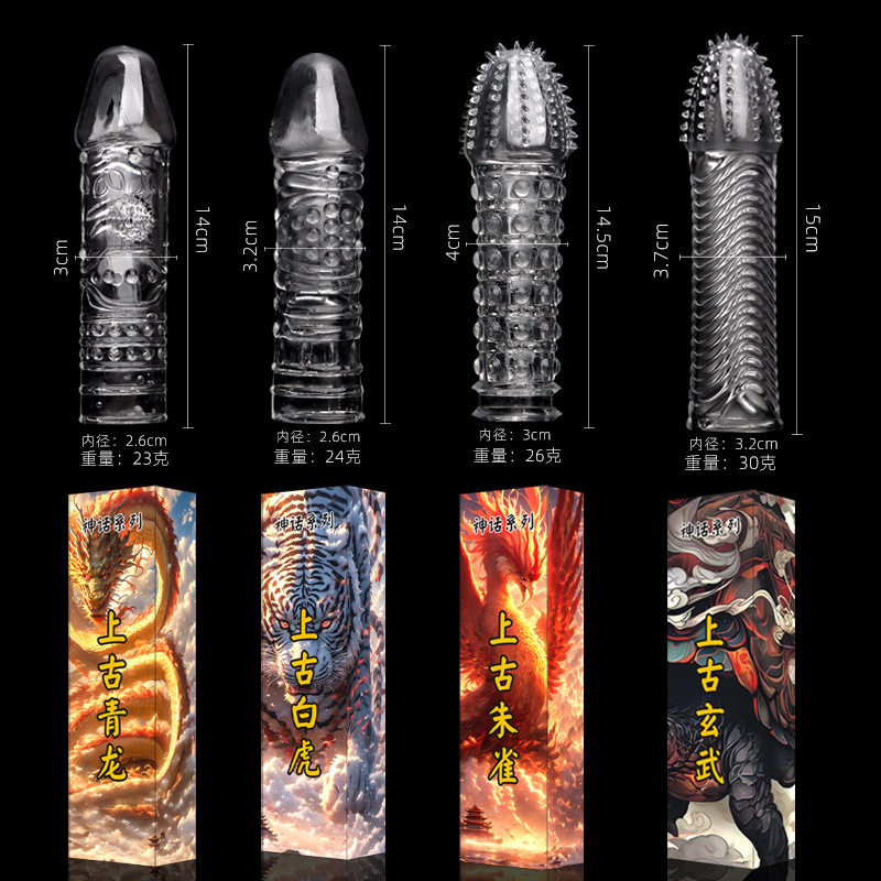 防脱落狼牙棒增大增粗男人戴的珠子防掉弹力大硅胶珠圈套发饰新款