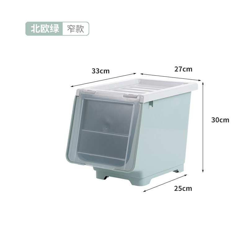 收纳箱玩具零食整理储物盒侧开大