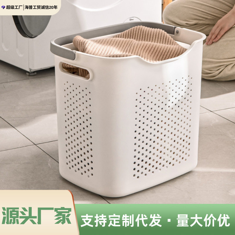 家用卫生间浴室脏衣篓带提手加大