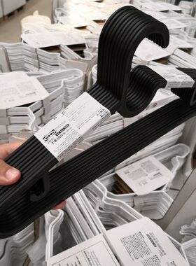 30个埃斯汀衣架无痕防滑衣服挂架宿舍神器阳台晾衣架衣裤架衣服撑