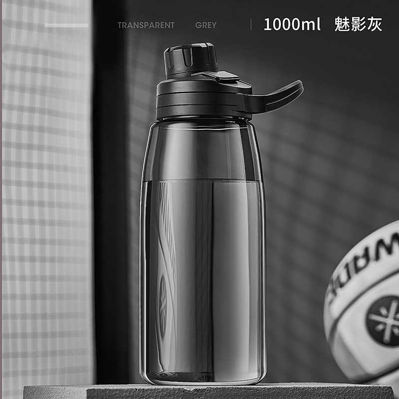 JEKO塑料运动水杯大容量耐高温