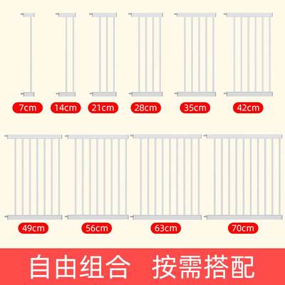 高度103cm 加长件宠物狗围栏栅栏儿童室内防护隔离栏大中小型狗笼